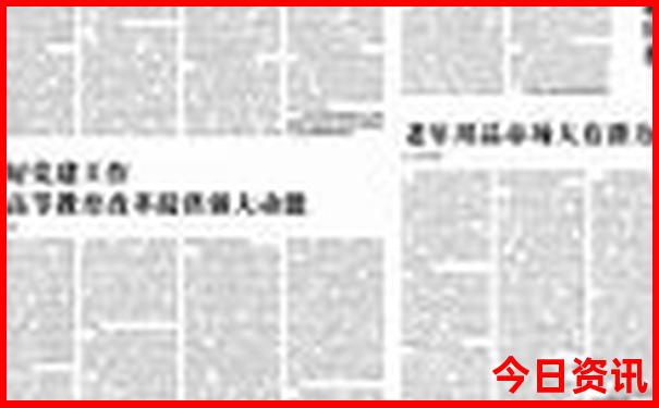 夏天适合去旅游的城市